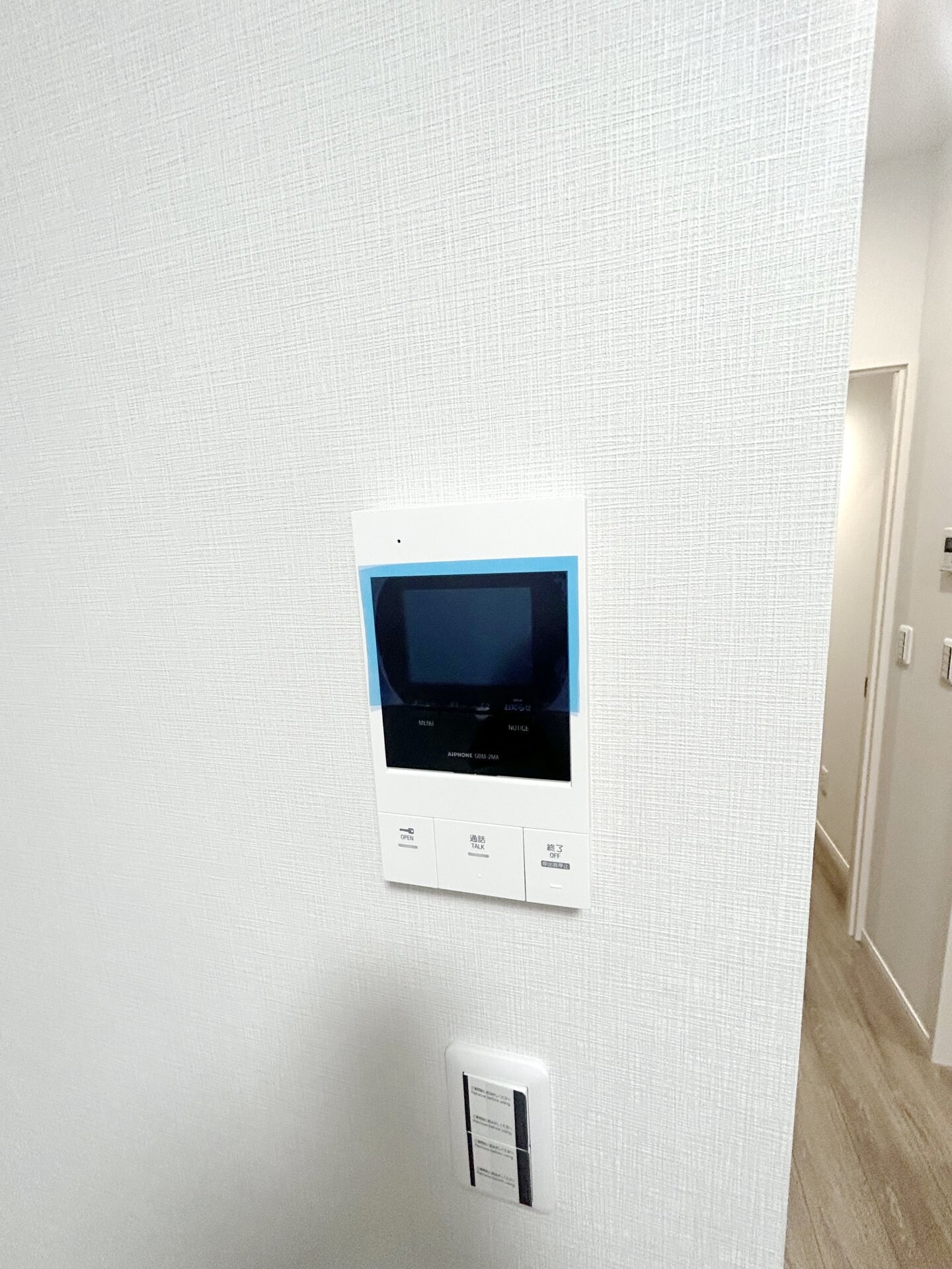 アルファコート曳舟の物件内観写真