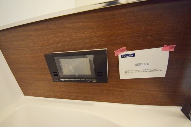 ベルフェリーク木場の物件内観写真