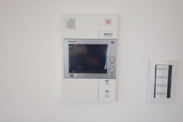 ザ・パークハビオ住吉の物件内観写真