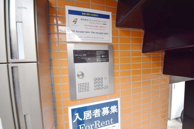 パインヒル東小岩の物件内観写真