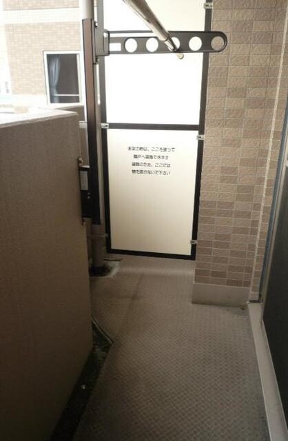 イーストパレスの物件内観写真