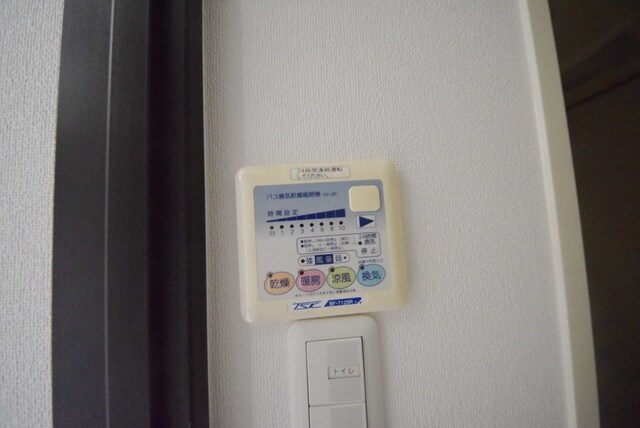 ルクレ住吉の物件内観写真