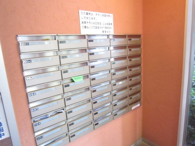 ドゥーエ清澄白河の物件内観写真