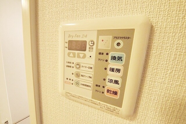 レジディア御茶ノ水の物件内観写真