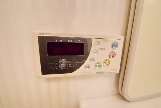 レジディア御茶ノ水の物件内観写真