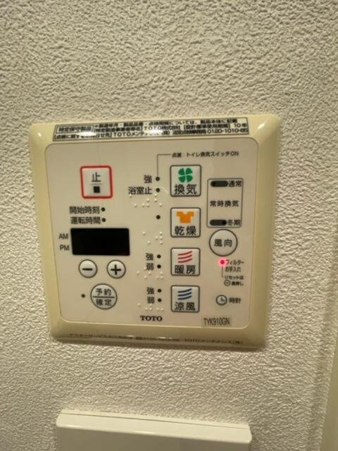 TRADIS浅草橋の物件内観写真