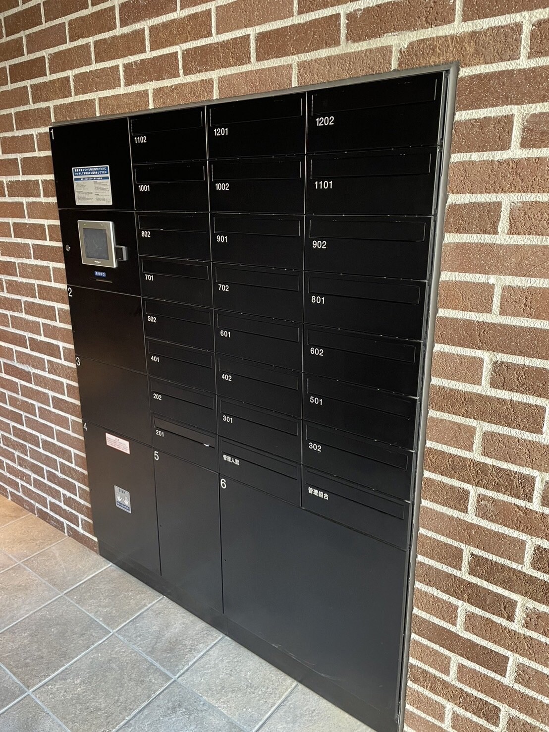 Ｌｏｇ浅草橋の物件内観写真