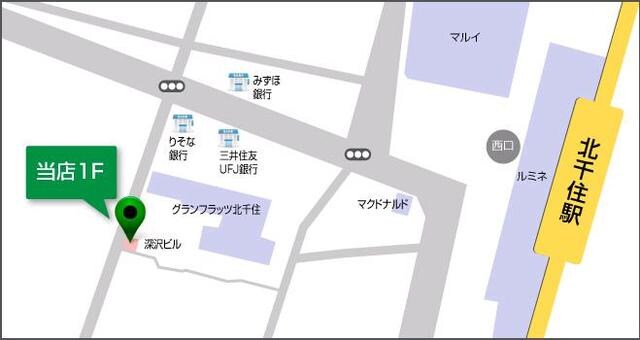 カーサ・プリマベーラの物件内観写真