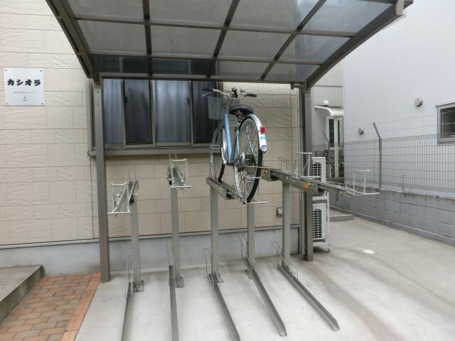 カシオラの物件内観写真