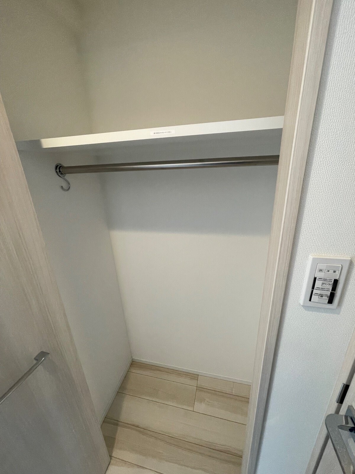 ＧＲＡＮＰＡＳＥＯ三ノ輪の物件内観写真