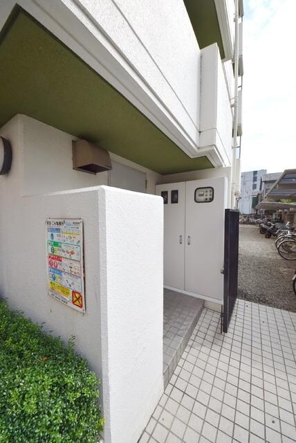 ウィンベルソロ高砂第二の物件内観写真