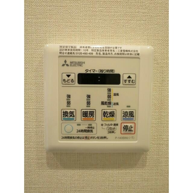 ＨＦ上野入谷レジデンスの物件内観写真