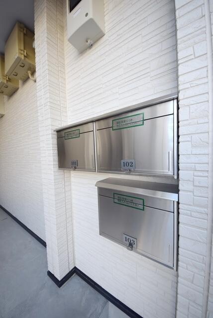 ソイ・メゾン梅田の物件内観写真