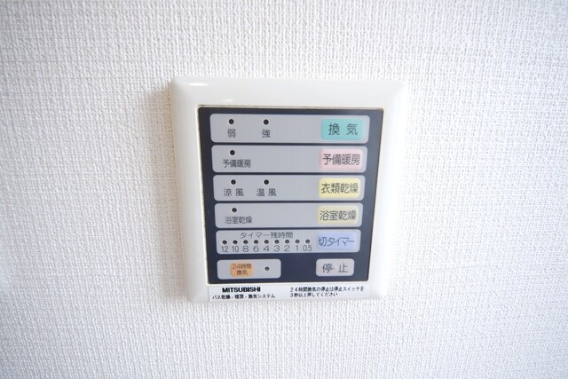 サンハイツ浅草の物件内観写真