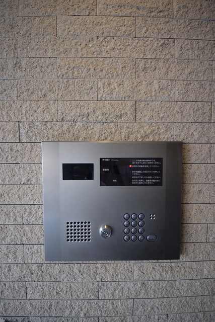 サンハイツ浅草の物件内観写真