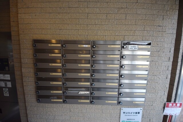 サンハイツ浅草の物件内観写真