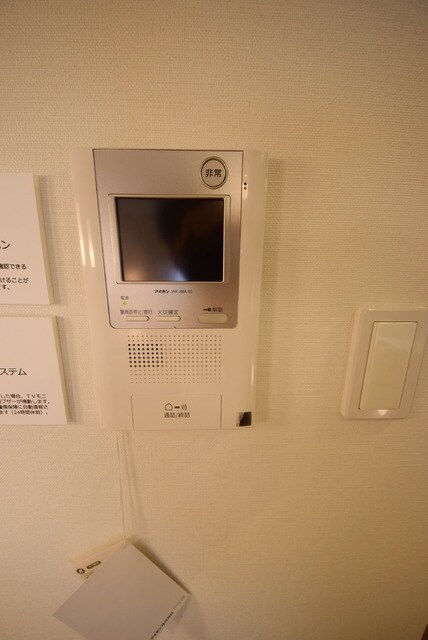 パークアクシス東上野の物件内観写真