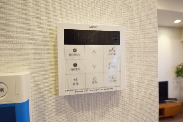 ザ・パークハビオ上野御徒町の物件内観写真