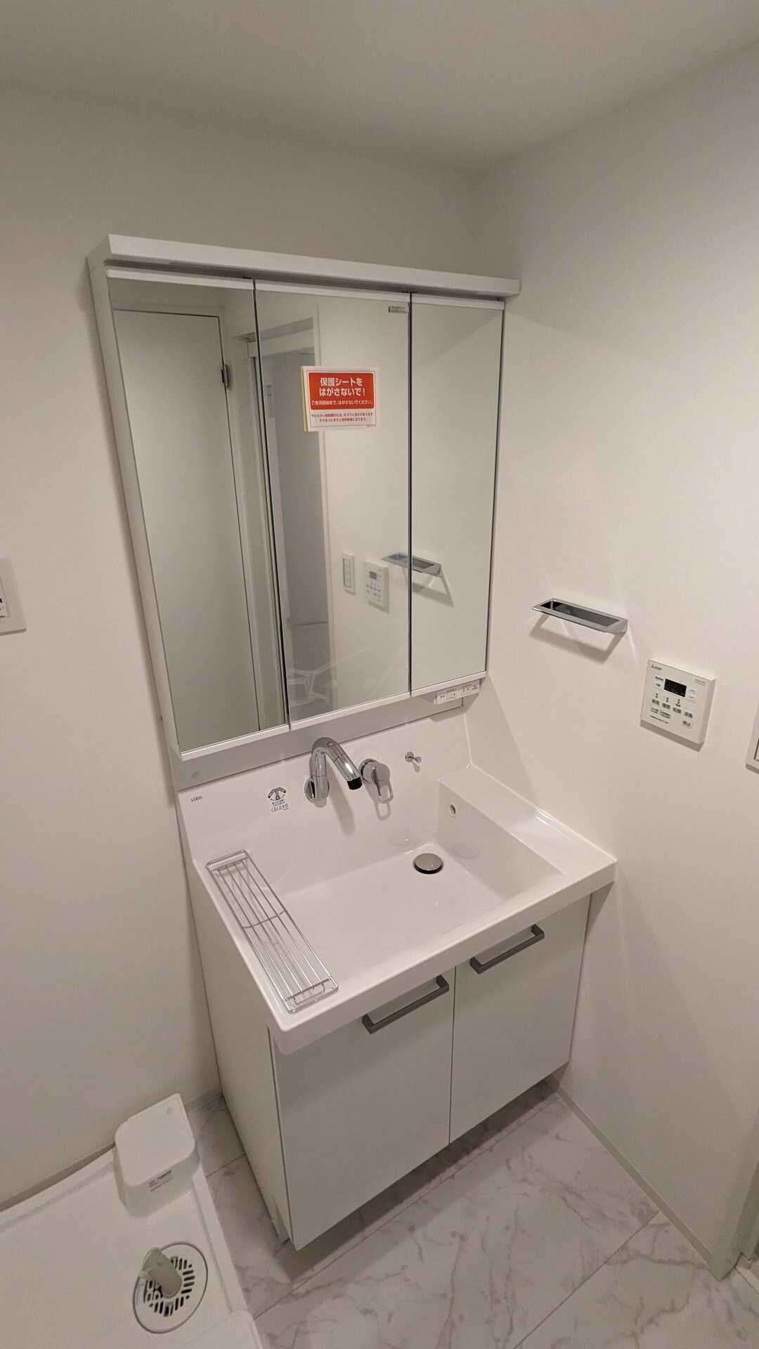 アーバン二長町の物件内観写真