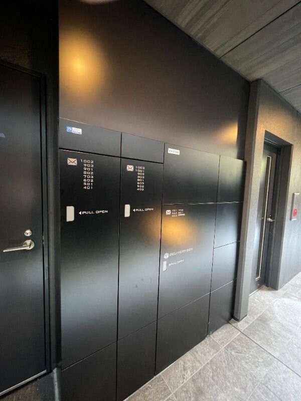 アーバン二長町の物件内観写真