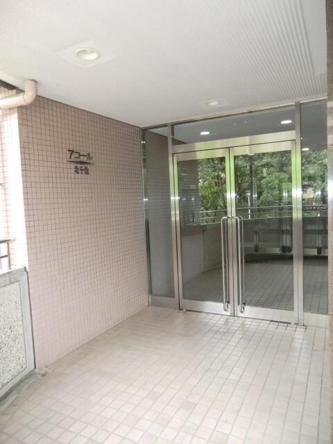 アコール北千住の物件内観写真