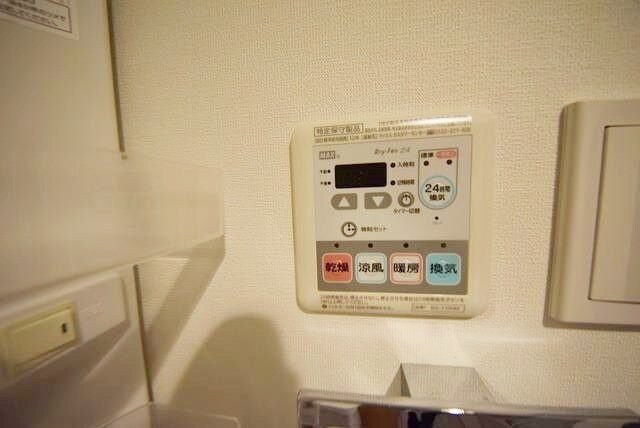 ライジングプレイス綾瀬二番館の物件内観写真