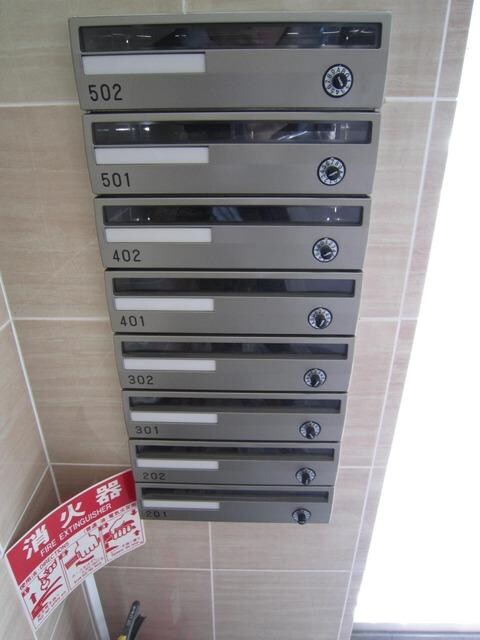 ＫＳマンション南砂の物件内観写真