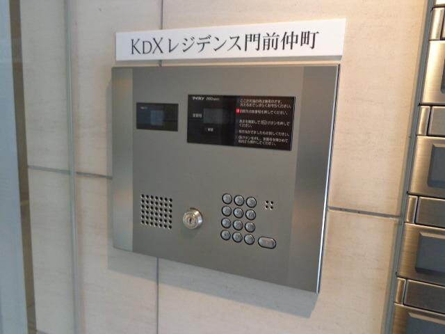 ＫＤＸレジデンス門前仲町の物件内観写真