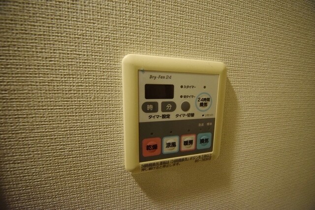 プロスペクト清澄庭園の物件内観写真