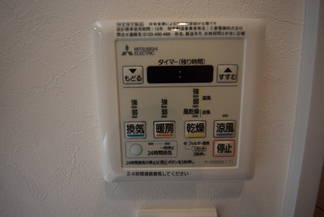 プライマル亀戸の物件内観写真