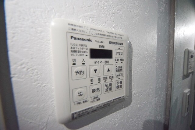 ブランセ森下の物件内観写真