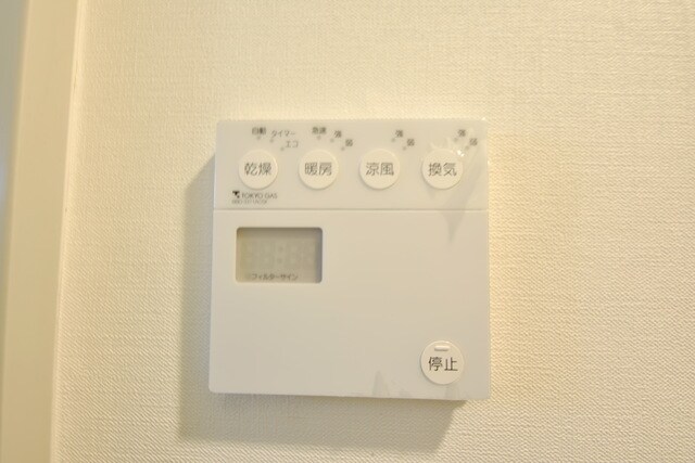 リバーシティ21新川の物件内観写真