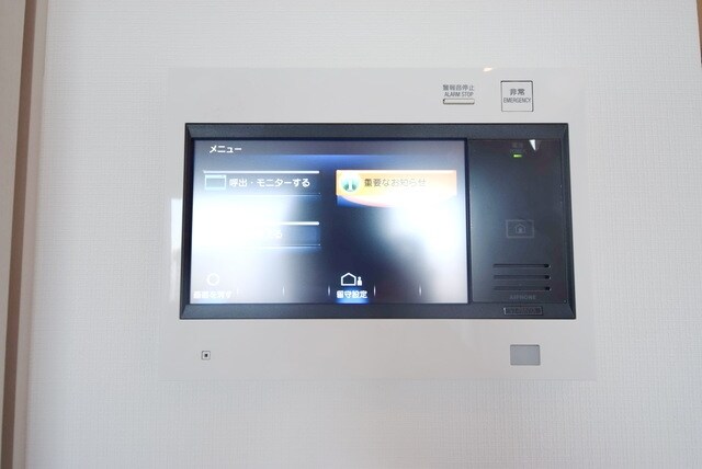 ルブリカントアラカワベースの物件内観写真