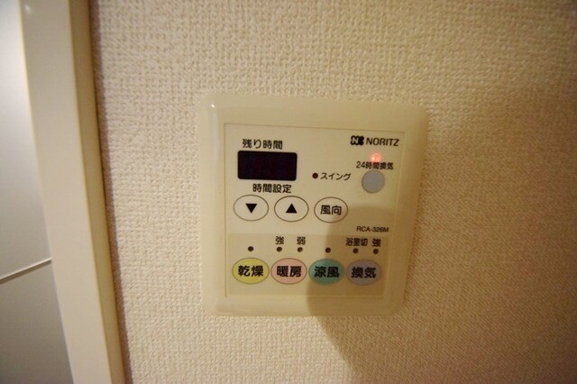 パークアクシス日本橋ステージの物件内観写真