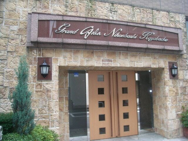 グランド・ガーラ日本橋茅場町の物件内観写真