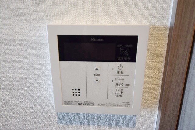 メイクスデザイン門前仲町ガーデンの物件内観写真