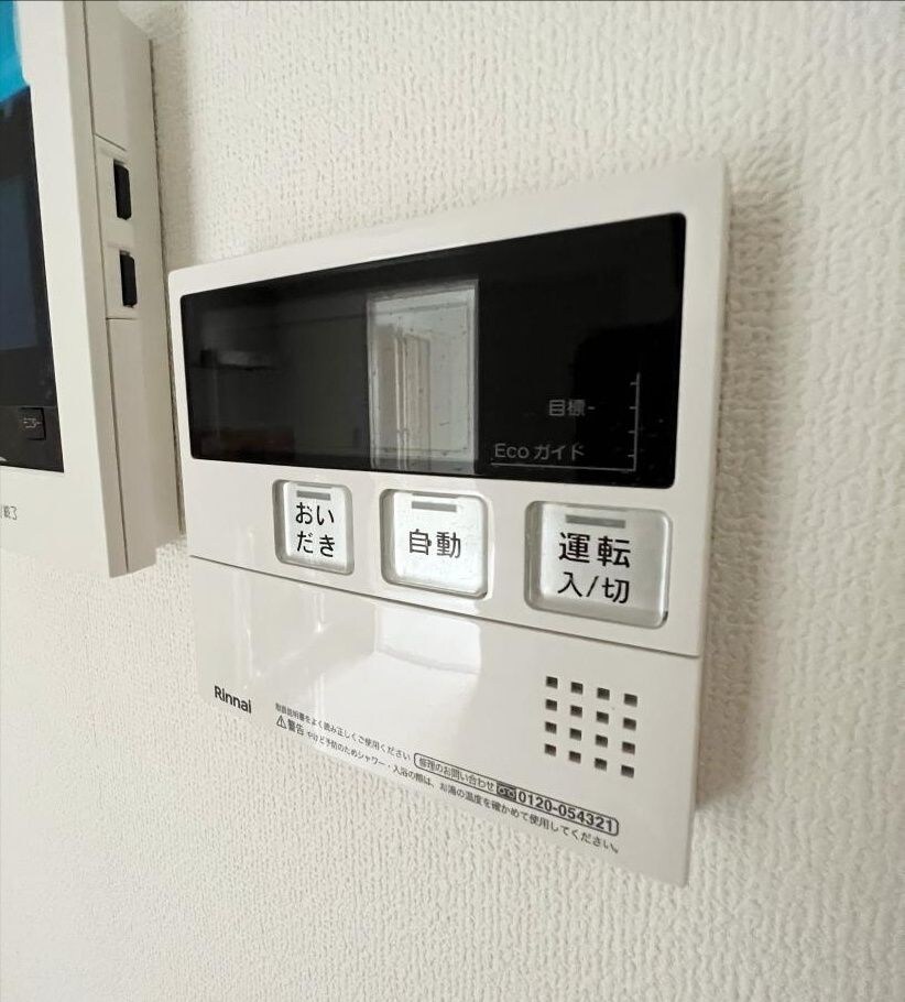 La Natureの物件内観写真