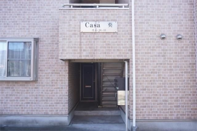 Casa葵の物件内観写真