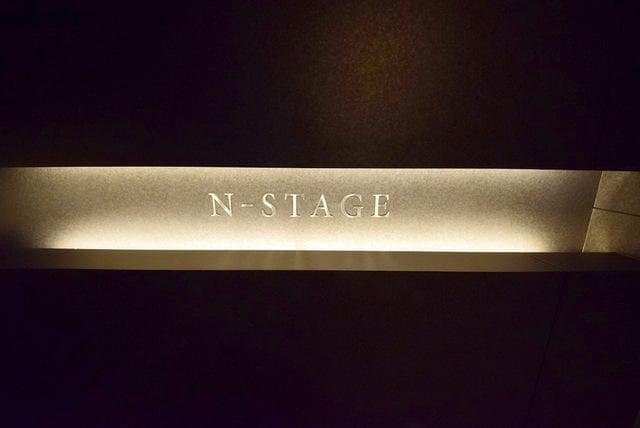 N-stage南鳩ヶ谷の物件内観写真