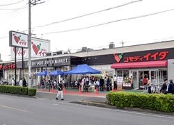 レオパレステリオスの物件内観写真