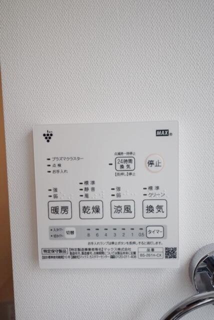 ＴＨＥ　ＴＥＮの物件内観写真