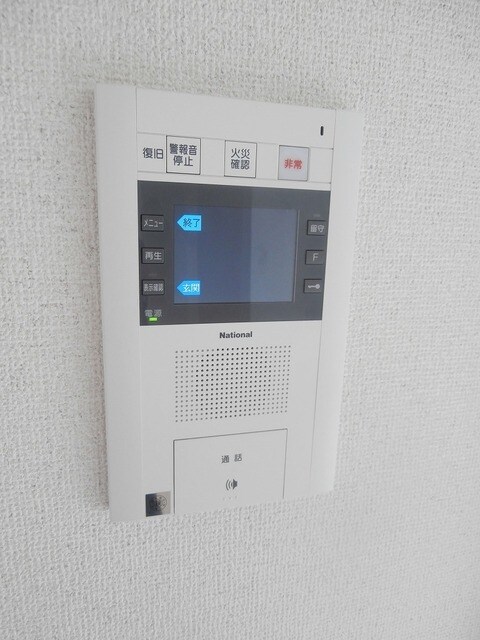 レジディア池袋ウエストの物件内観写真