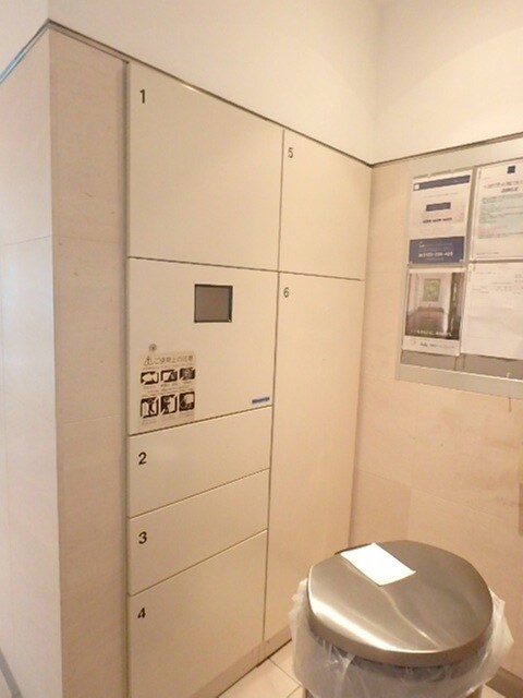 レジディア池袋ウエストの物件内観写真