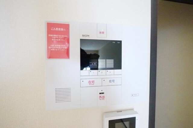 レオネクストさくらブリアンの物件内観写真