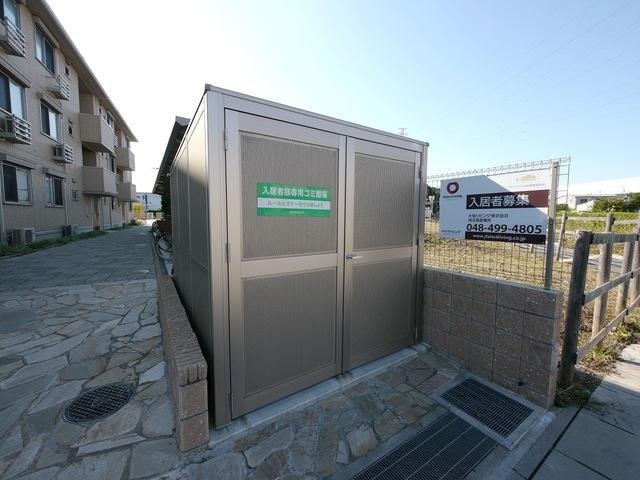 セジュール・アイの物件内観写真