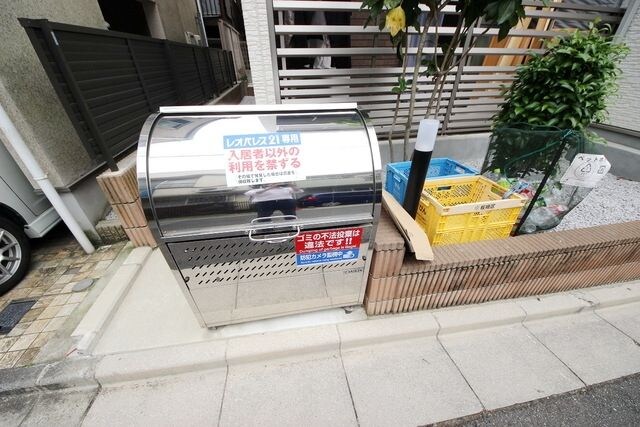 クレイノパーシモンの物件内観写真