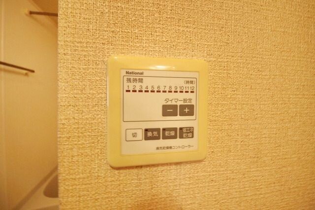 テンポイントハウス　９１０７９０の物件内観写真