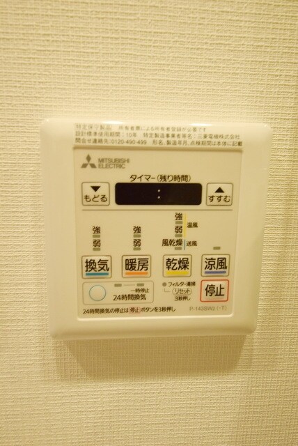 クレヴィスタ板橋西台IIの物件内観写真