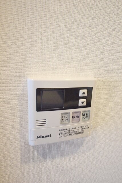 クレヴィスタ板橋西台IIの物件内観写真