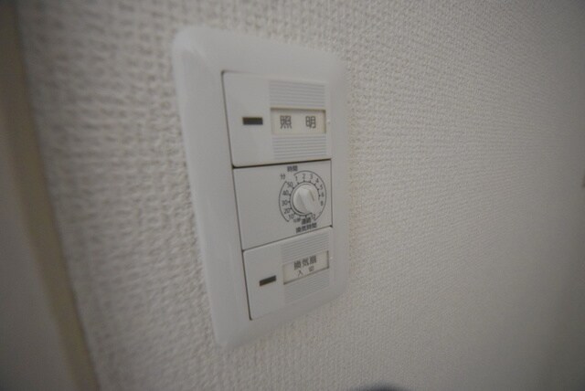 パウゼホイッスヘンの物件内観写真